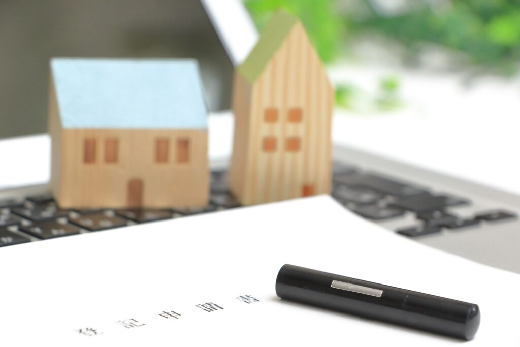 相続税の二重課税を徹底解説！東京都武蔵野市の堤税理士事務所が解説する正しい理解と対策