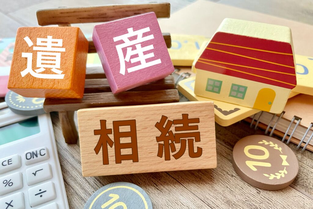 相続税の二重課税を徹底解説！東京都武蔵野市の堤税理士事務所が解説する正しい理解と対策