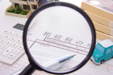 相続税で失敗しない税理士の選び方を徹底解説｜堤信之税理士事務所（東京都武蔵野市）