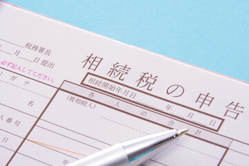 相続税は貯金にも課税される?後悔しないための対策を堤信之税理士事務所(東京都武蔵野市)が徹底解説!| 堤信之税理士事務所